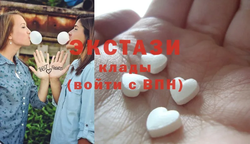 даркнет сайт  Балаково  Ecstasy 300 mg 